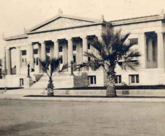 The Carnegie Building headquartered the Oxnard Police During its first few years.